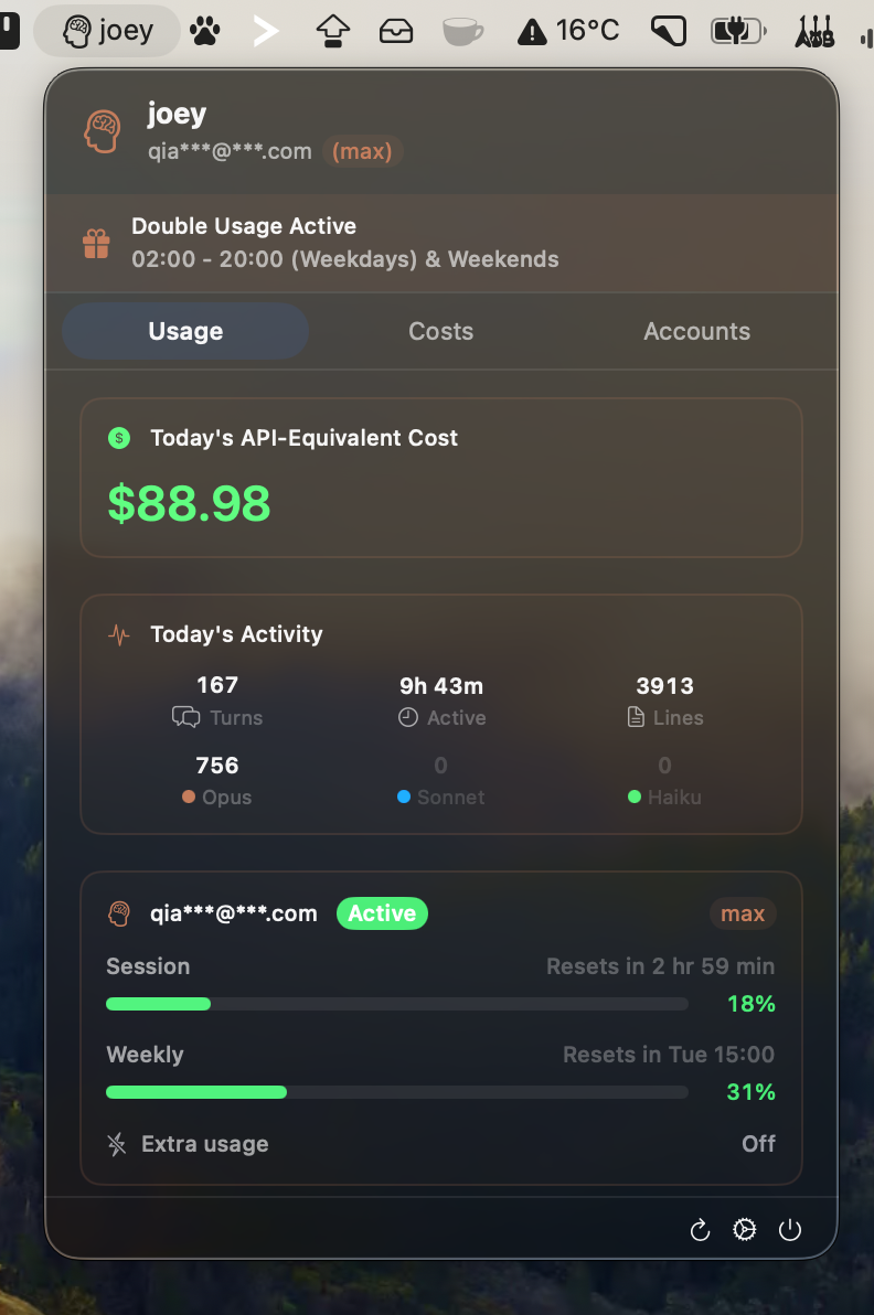 CCSwitcher